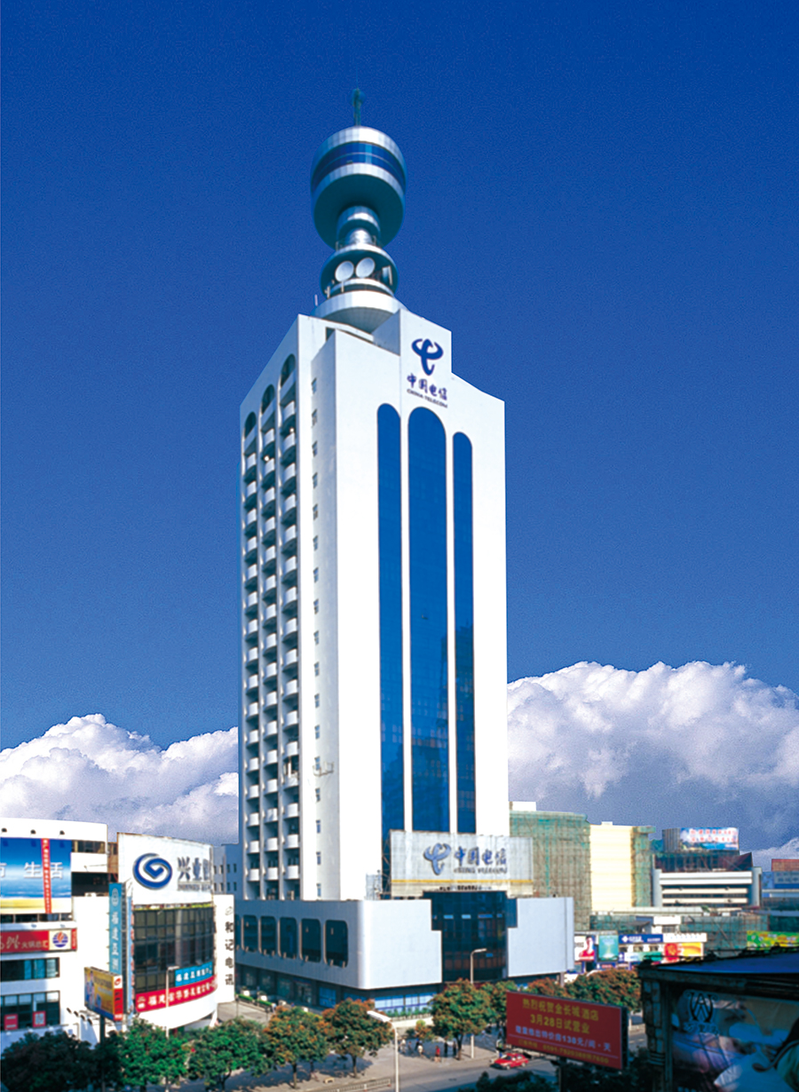 内江电信枢纽大楼（省科技进取三等奖）.jpg