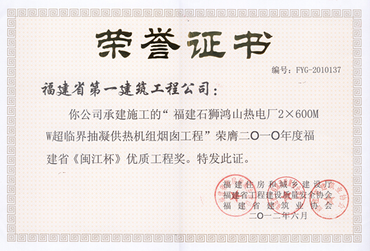 201912051121358962