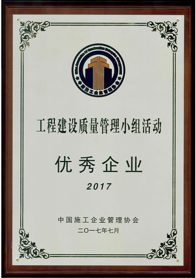 201912131100286393